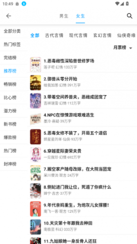 小书阁