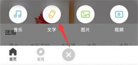 老福特旧版本