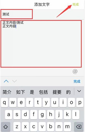 老福特旧版本