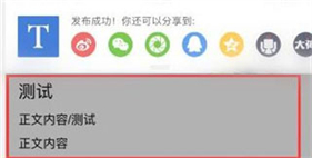 老福特旧版本