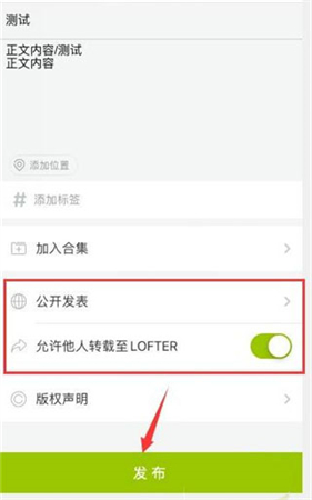 老福特旧版本