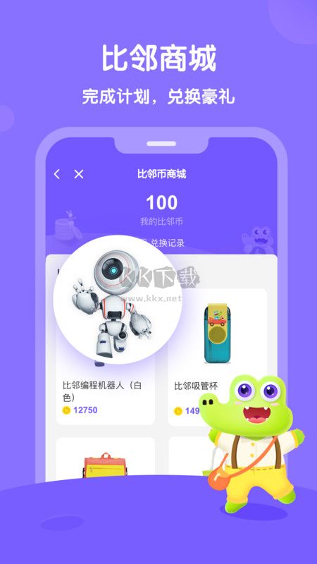 相关图片