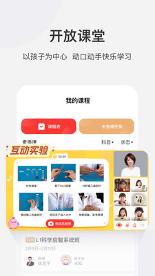 相关图片