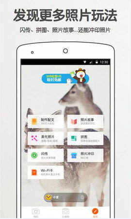 相关图片