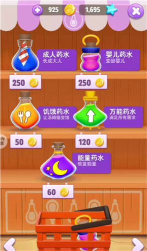 我的汤姆猫体验服游戏攻略1