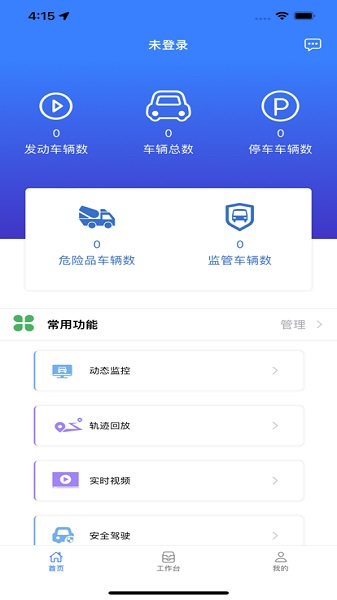 相关图片