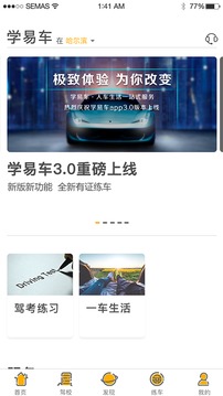 相关图片
