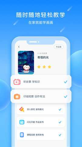 相关图片