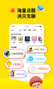 相关图片