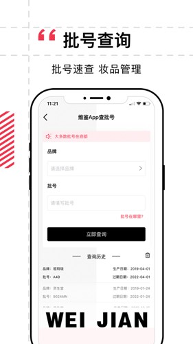 相关图片