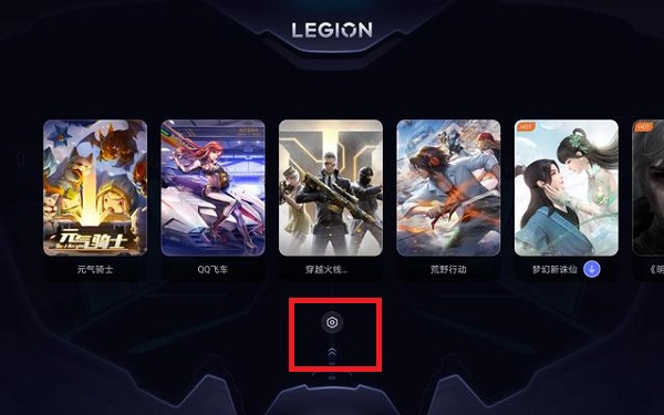 新手攻略配图2