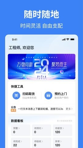 相关图片