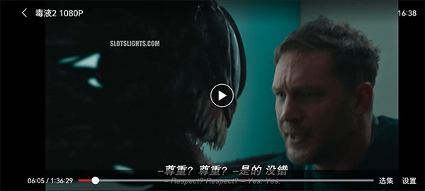 i酷影视下载