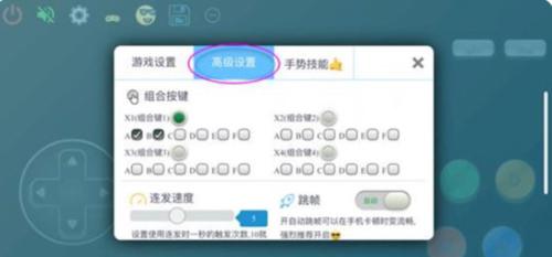 畅玩空间手机版