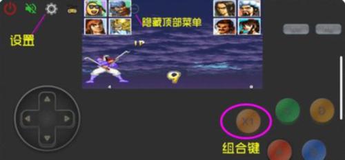畅玩空间手机版