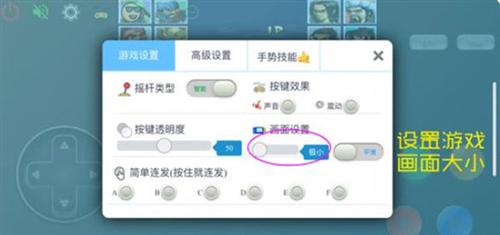畅玩空间手机版