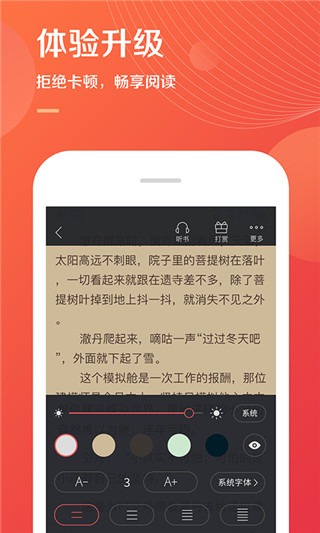 相关图片