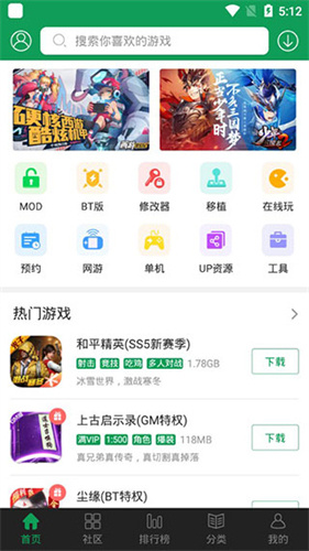 相关图片
