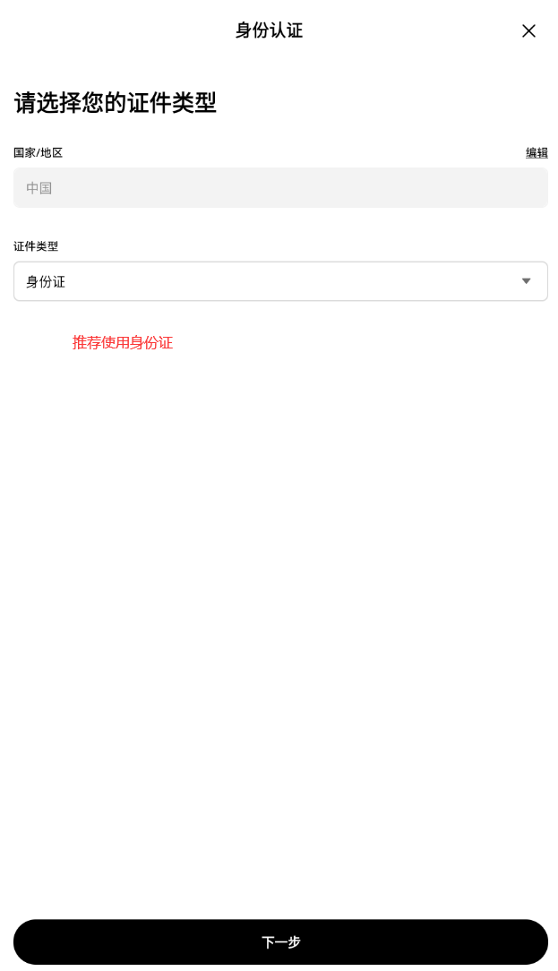 /ueditor/image/20260427/1777271698944749/8c04715b859fb1106354d38e0e8a9232.png 20241126104965.png