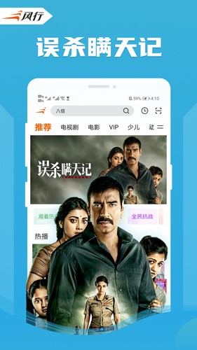 相关图片