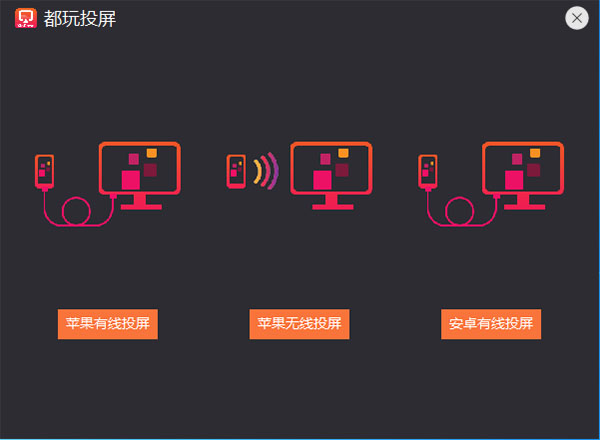 相关图片