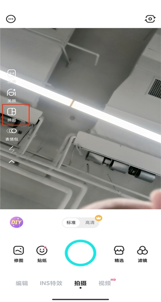b612咔叽相机最新版下载安装 b612咔叽相机最新版下载安装