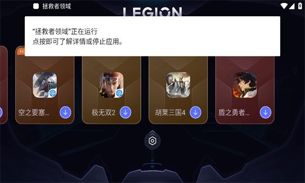 相关图片
