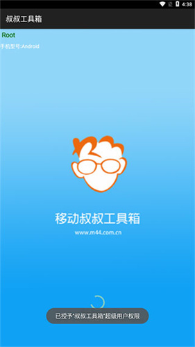 相关图片