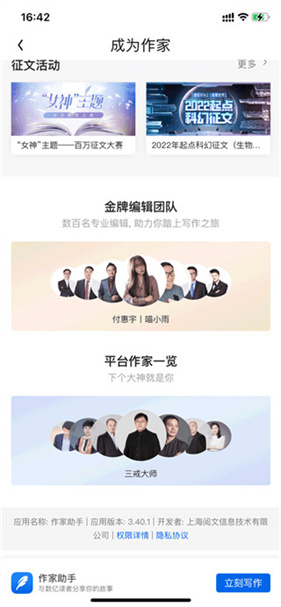 qq阅读器旧版本