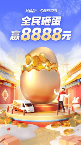 相关图片