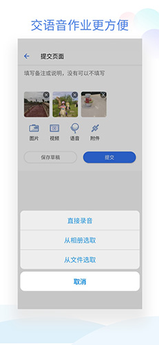 相关图片