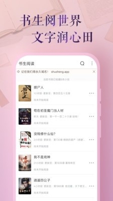 相关图片