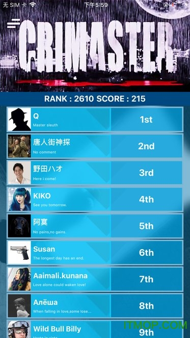 相关图片