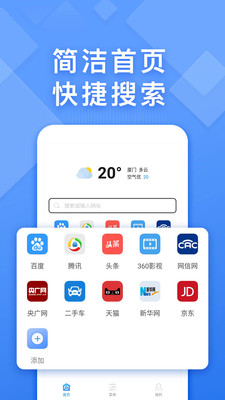 相关图片