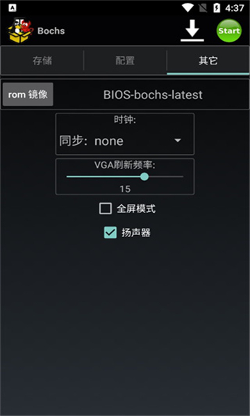 相关图片