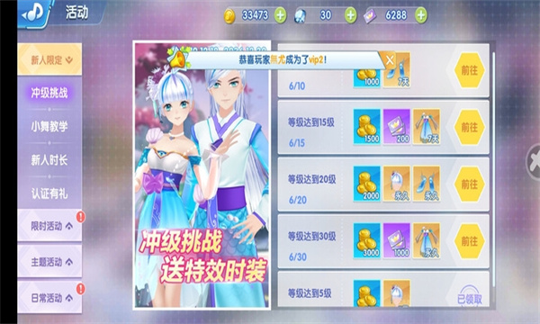 相关图片