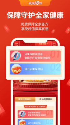 相关图片