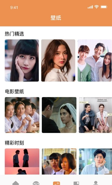 相关图片