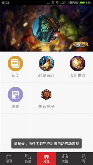 使用指南配图4