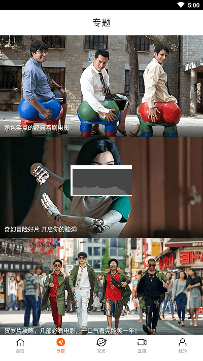 相关图片