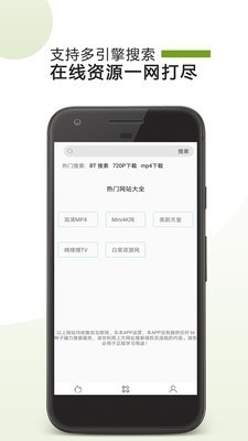 相关图片