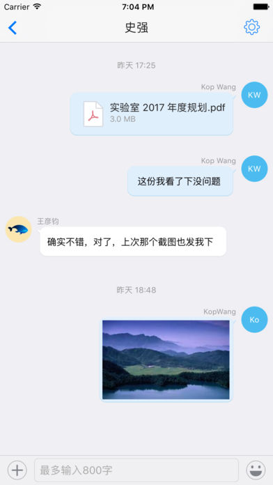 相关图片