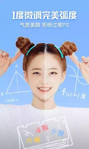 相关图片