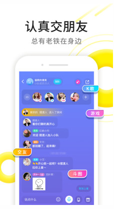 相关图片