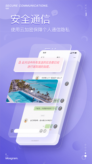 相关图片