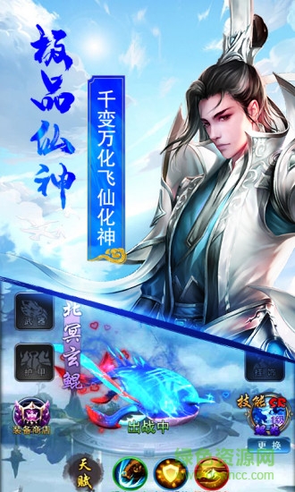 相关图片
