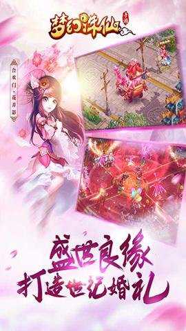 相关图片