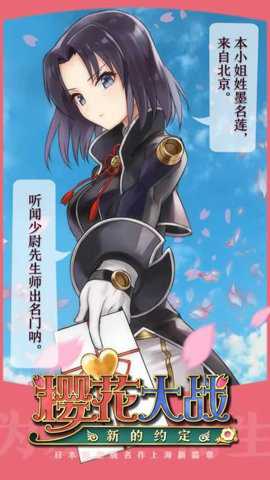 相关图片
