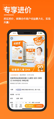 相关图片