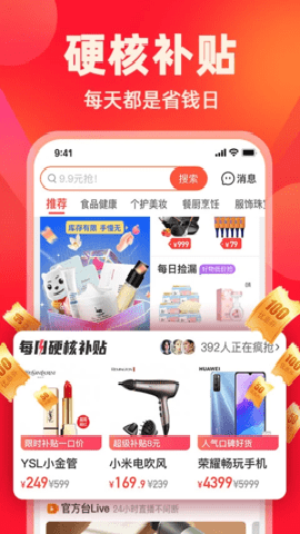 相关图片